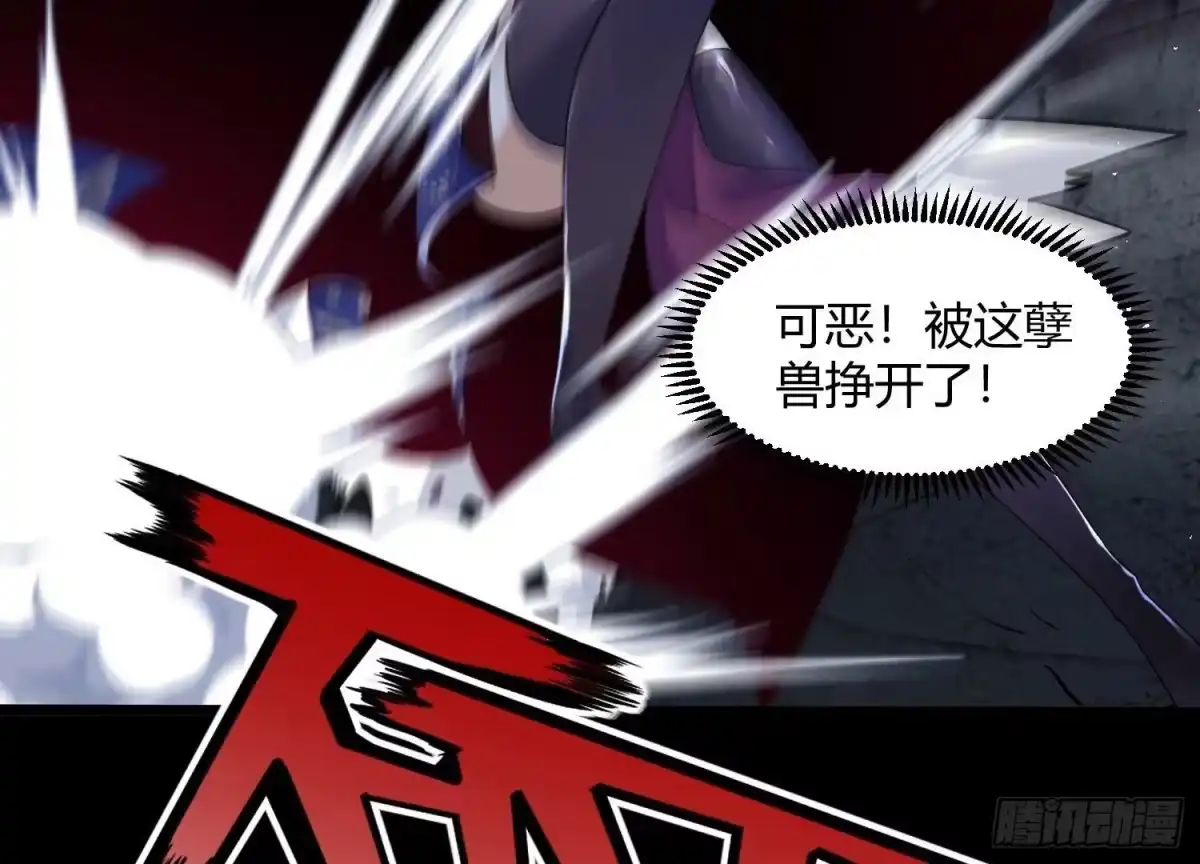 第205页