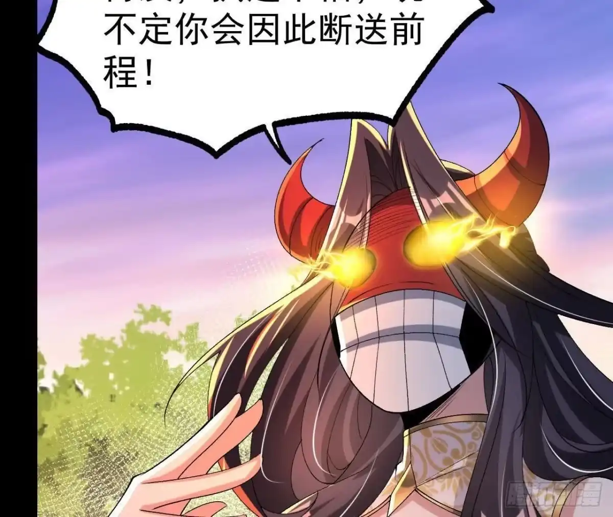 第57页