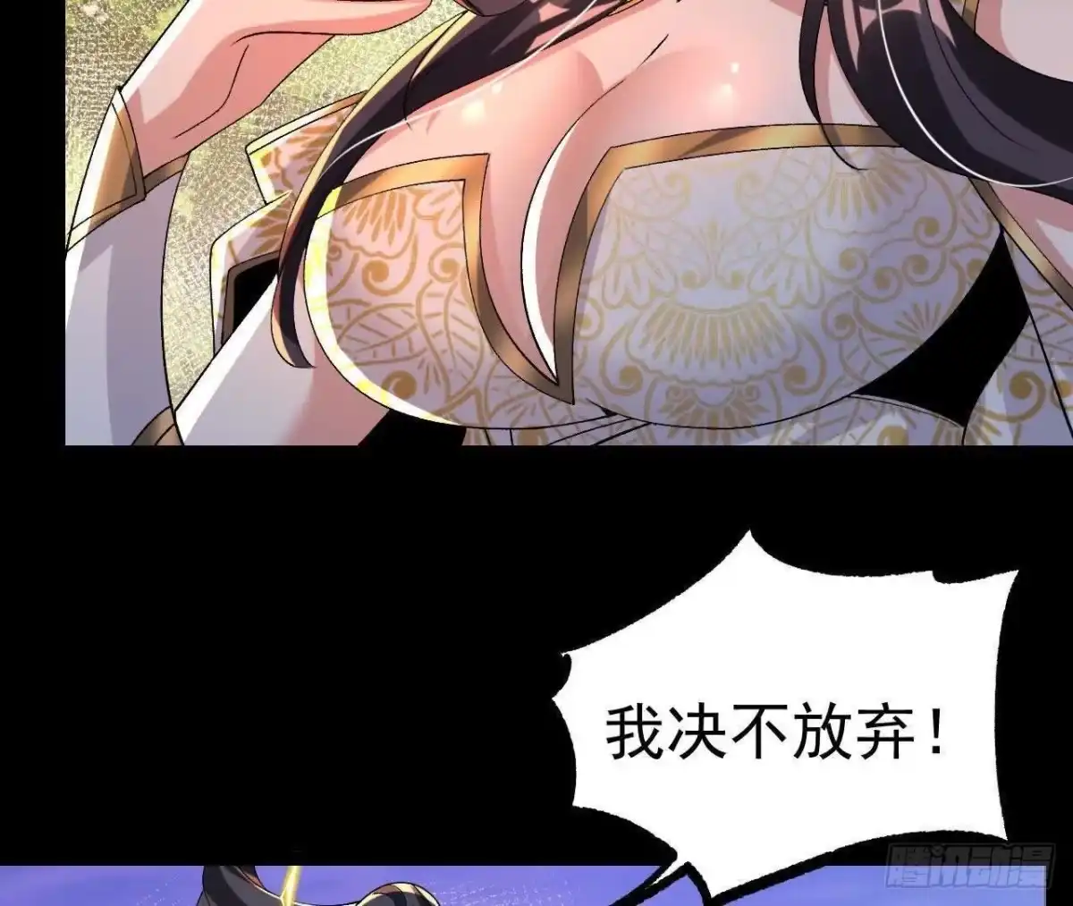 第58页