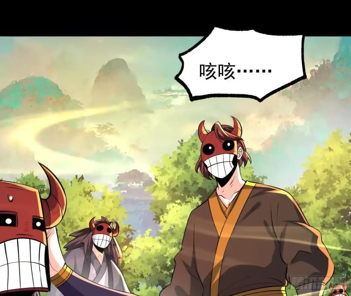 第80页