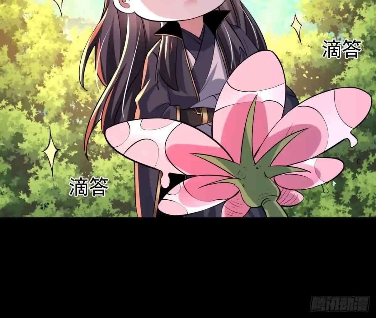 第94页