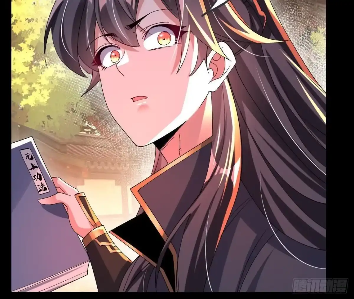第57页