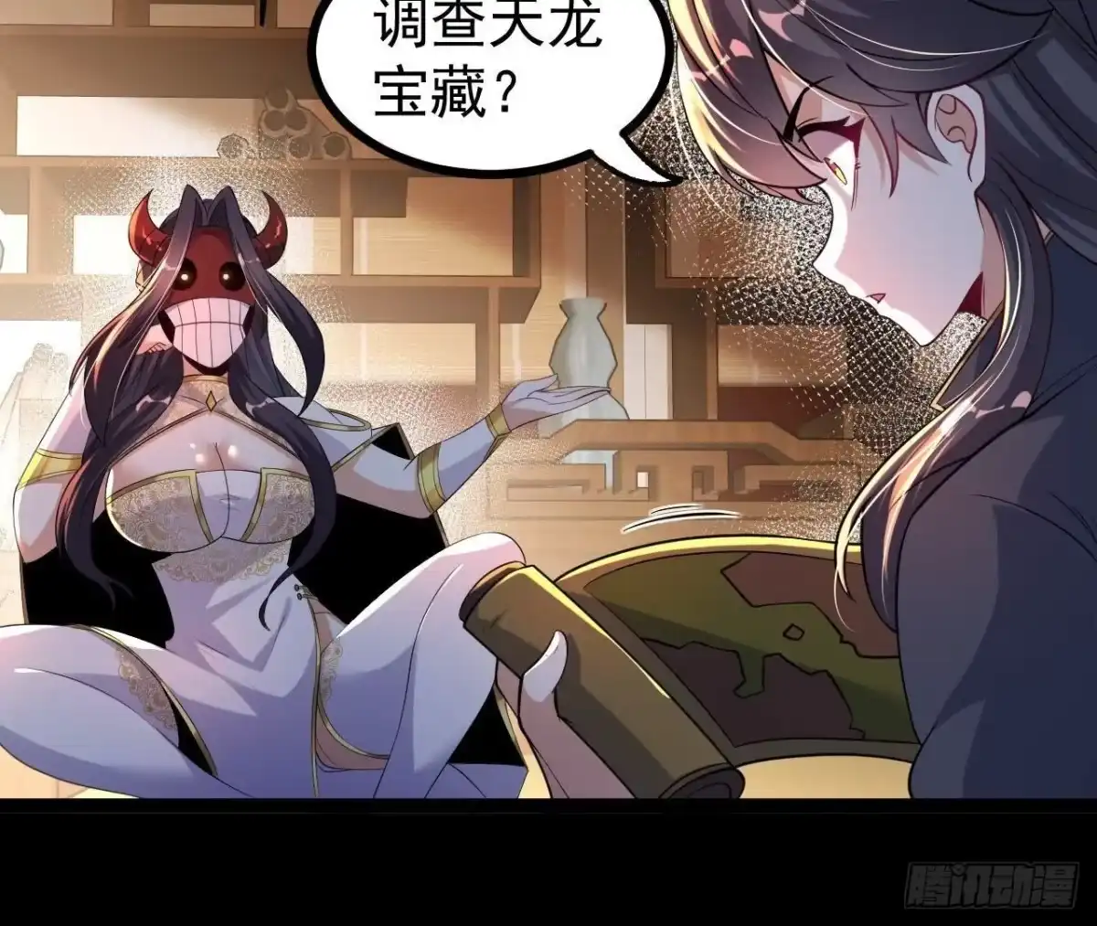 第49页