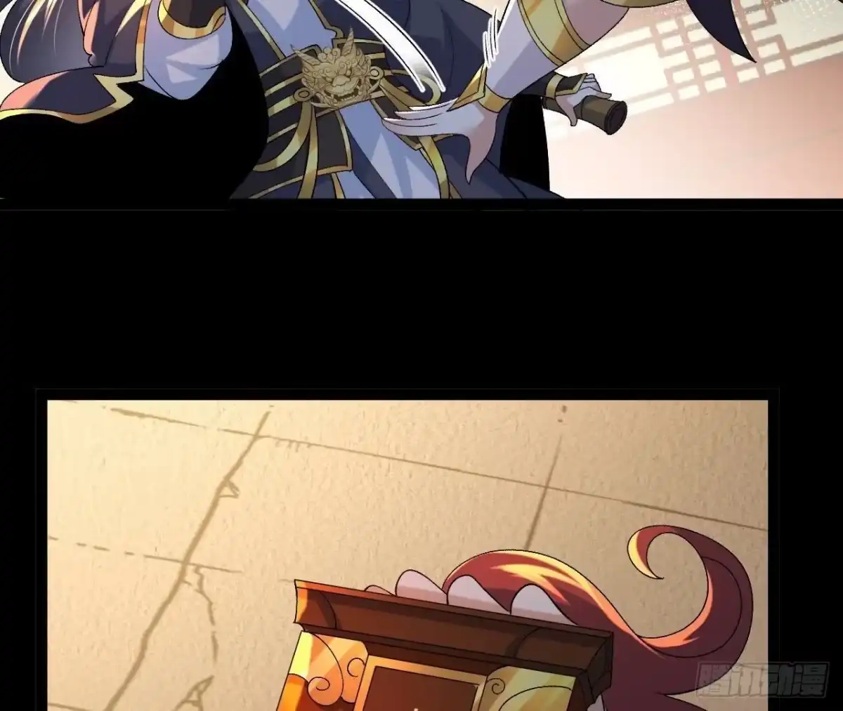 第55页