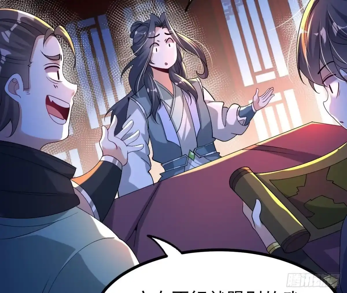 第67页