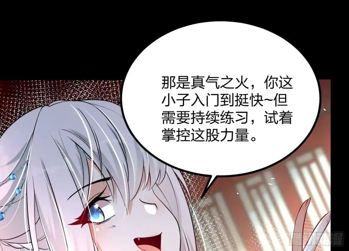 第175页