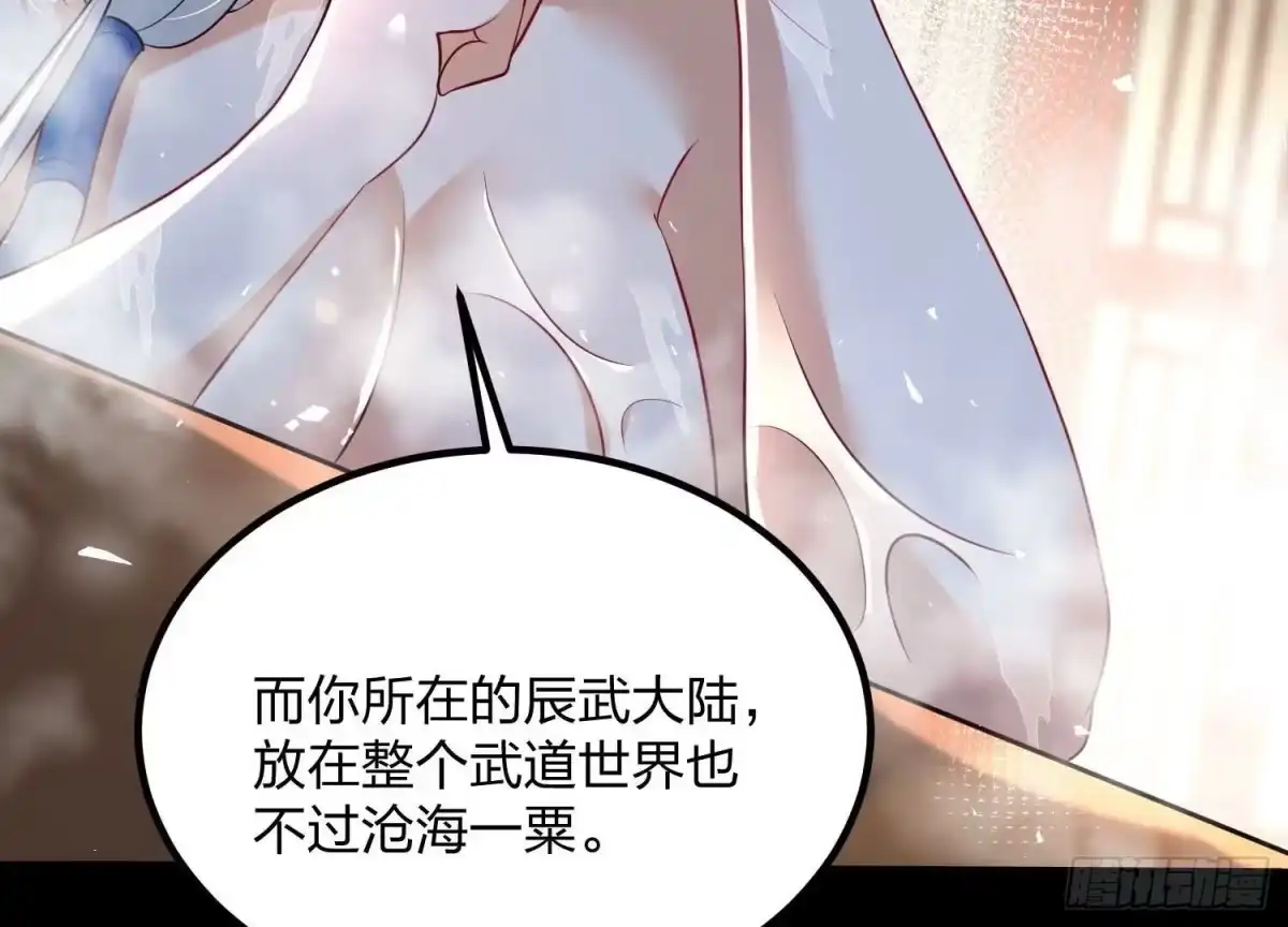 第188页