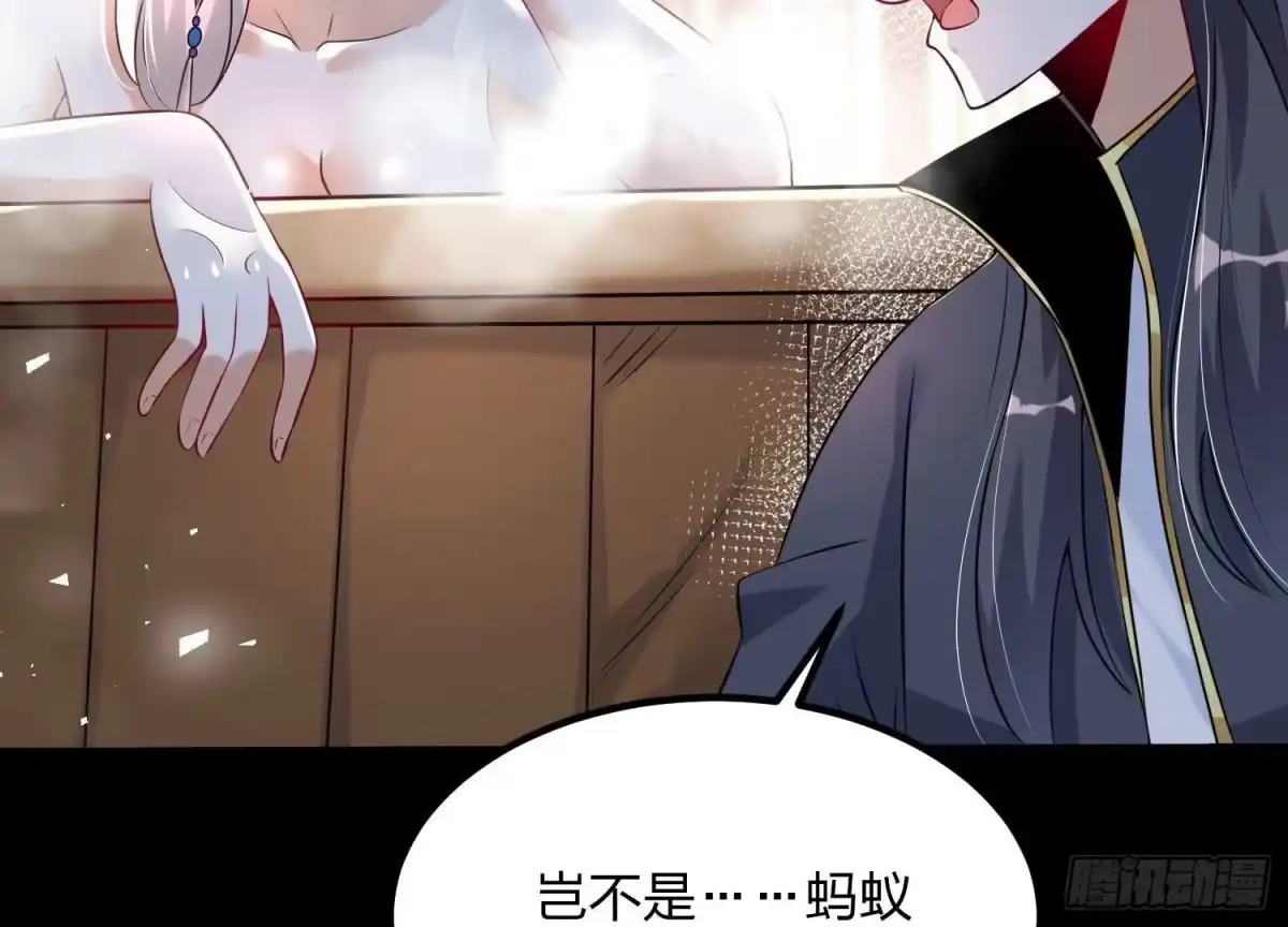 第194页