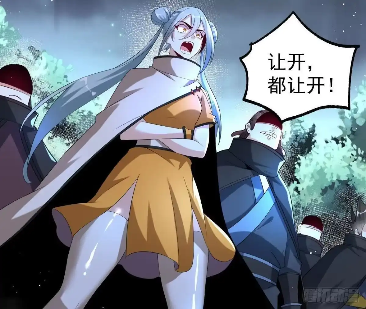 第48页