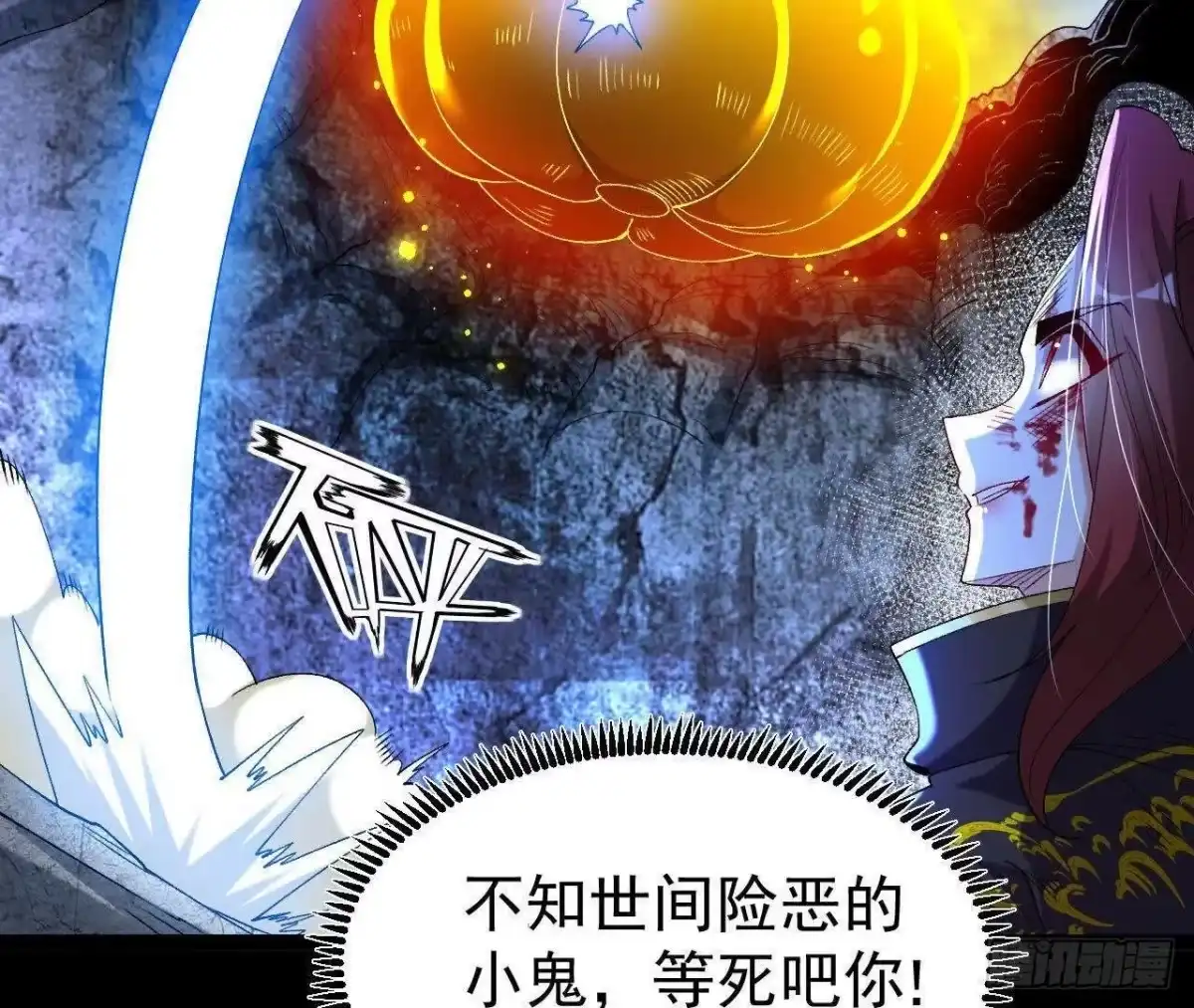 第102页