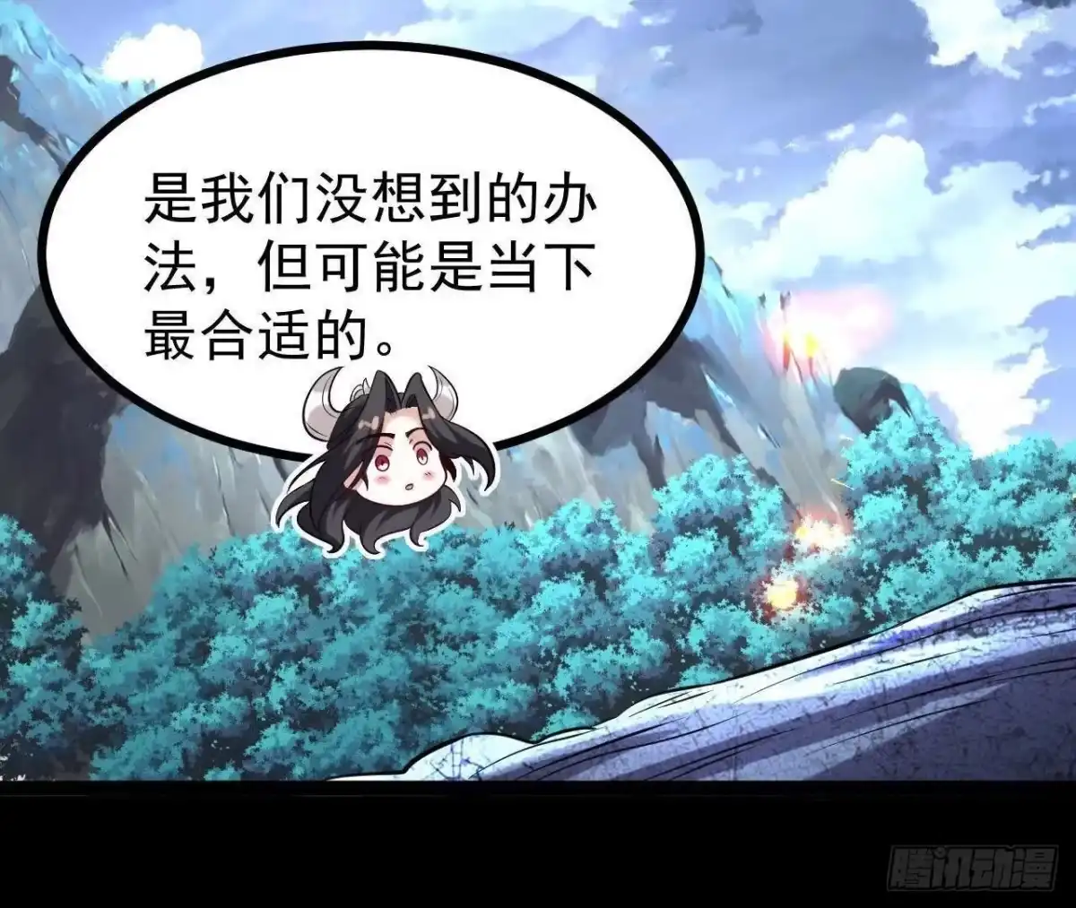 第109页