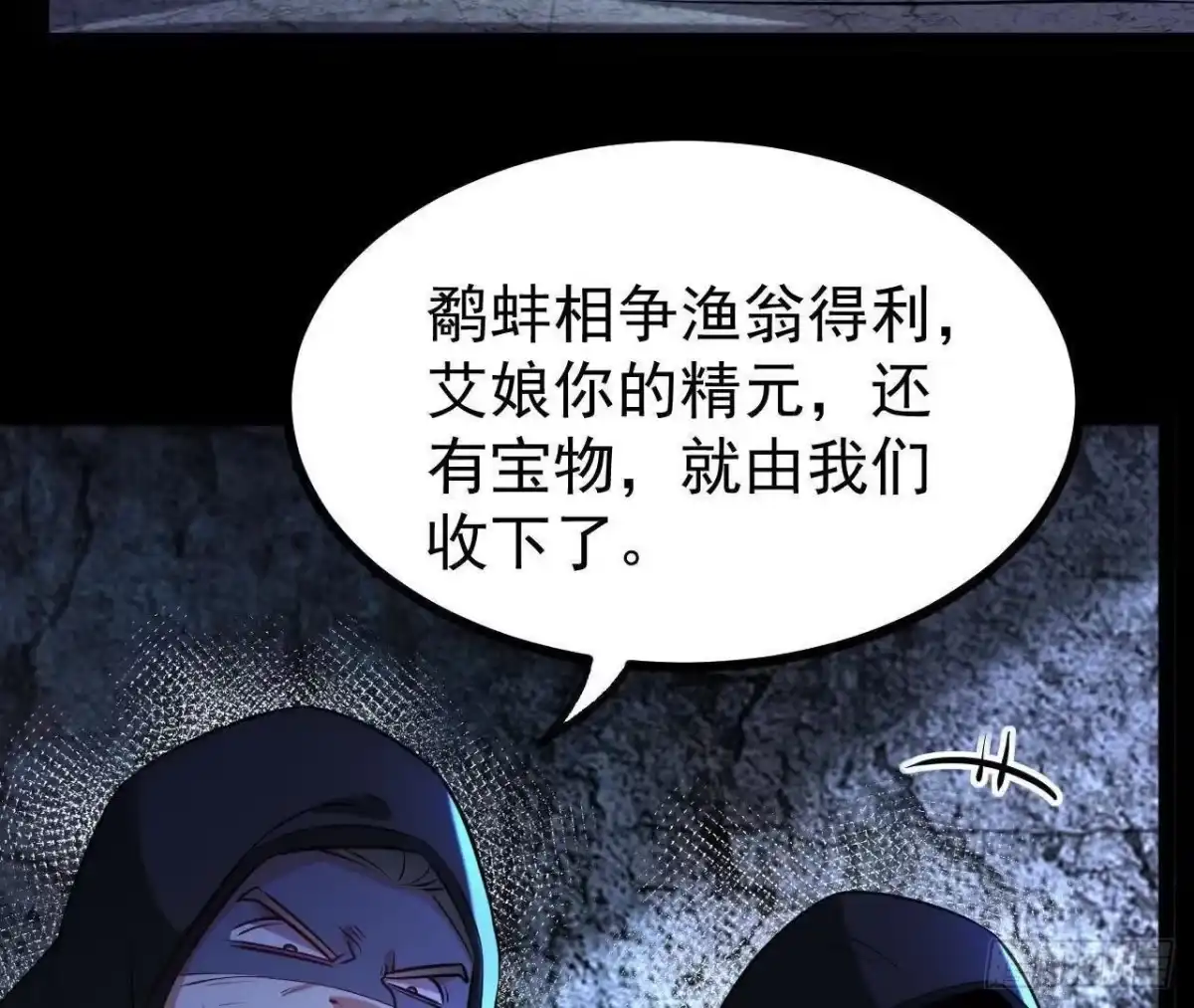第124页