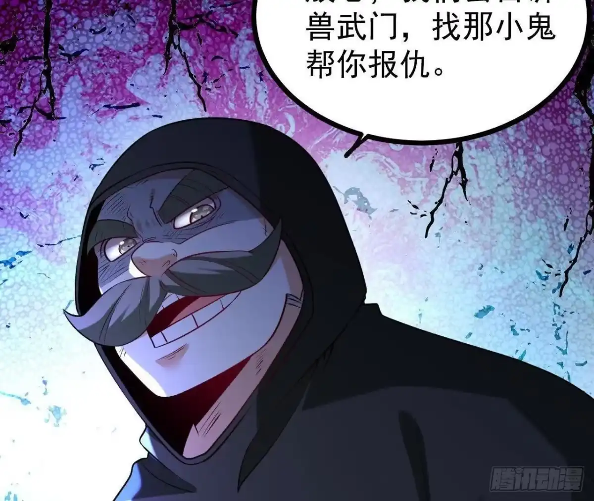 第128页