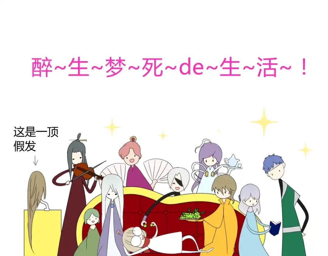 第149页