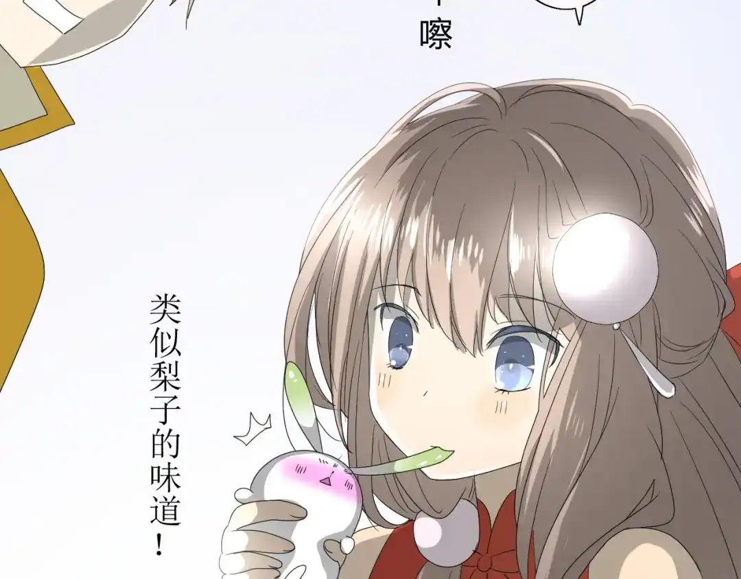 第104页