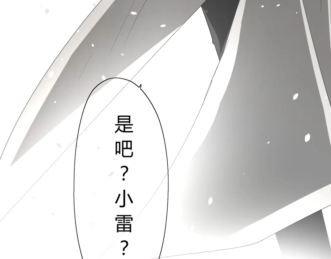第184页
