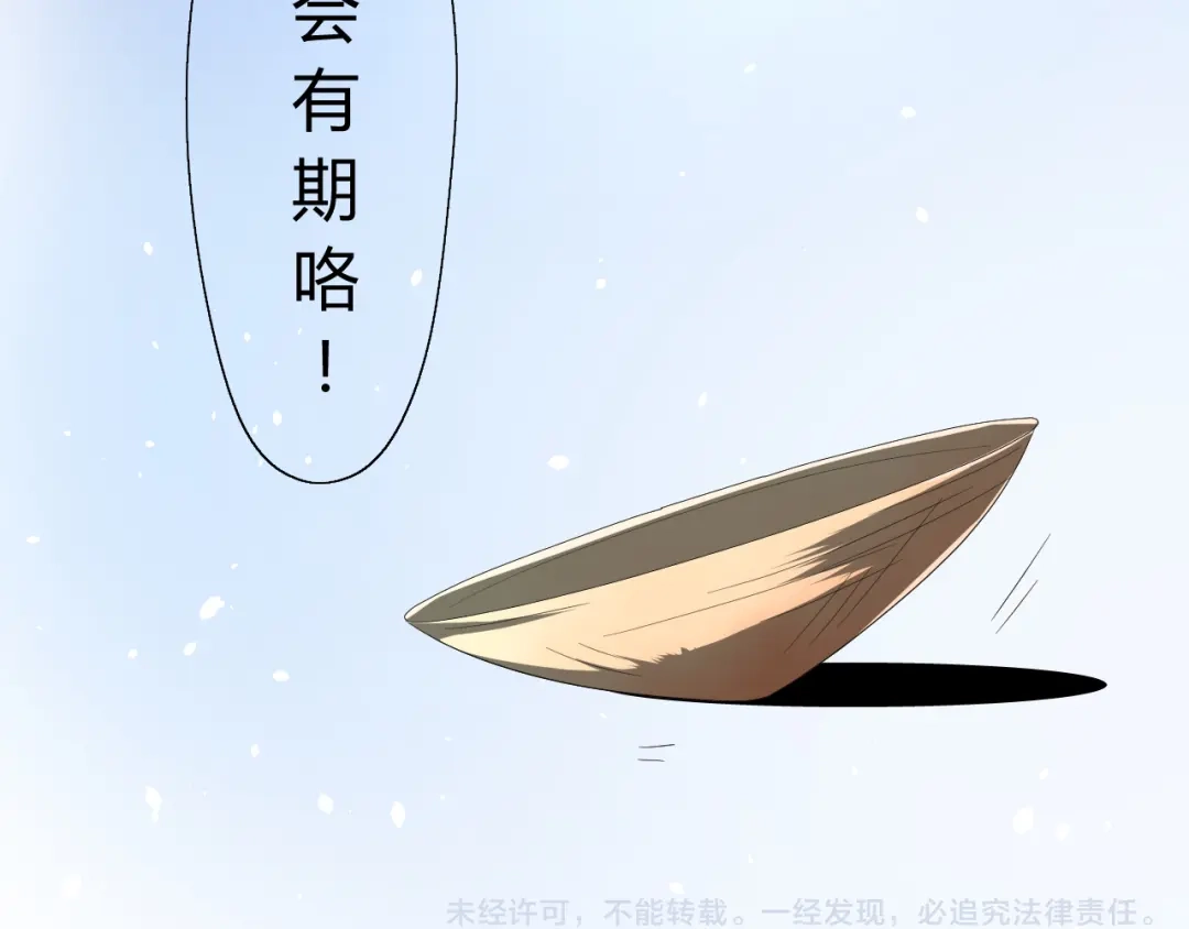 第188页