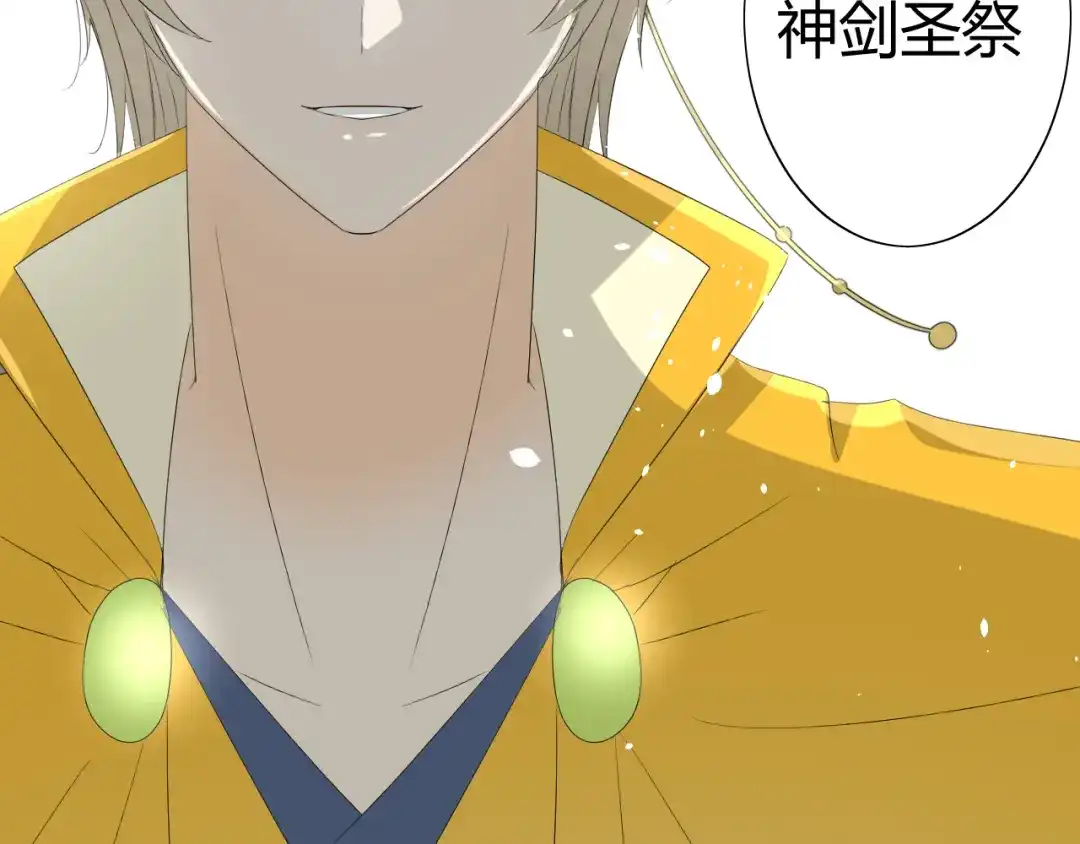 第179页