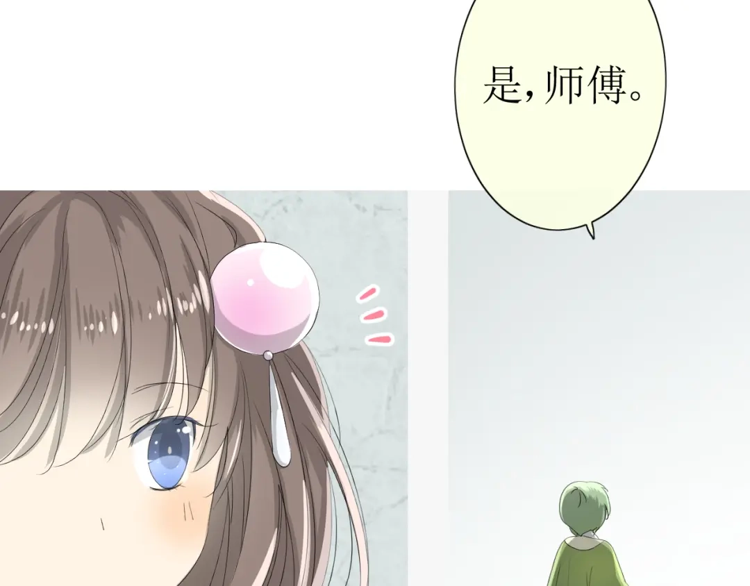 第195页