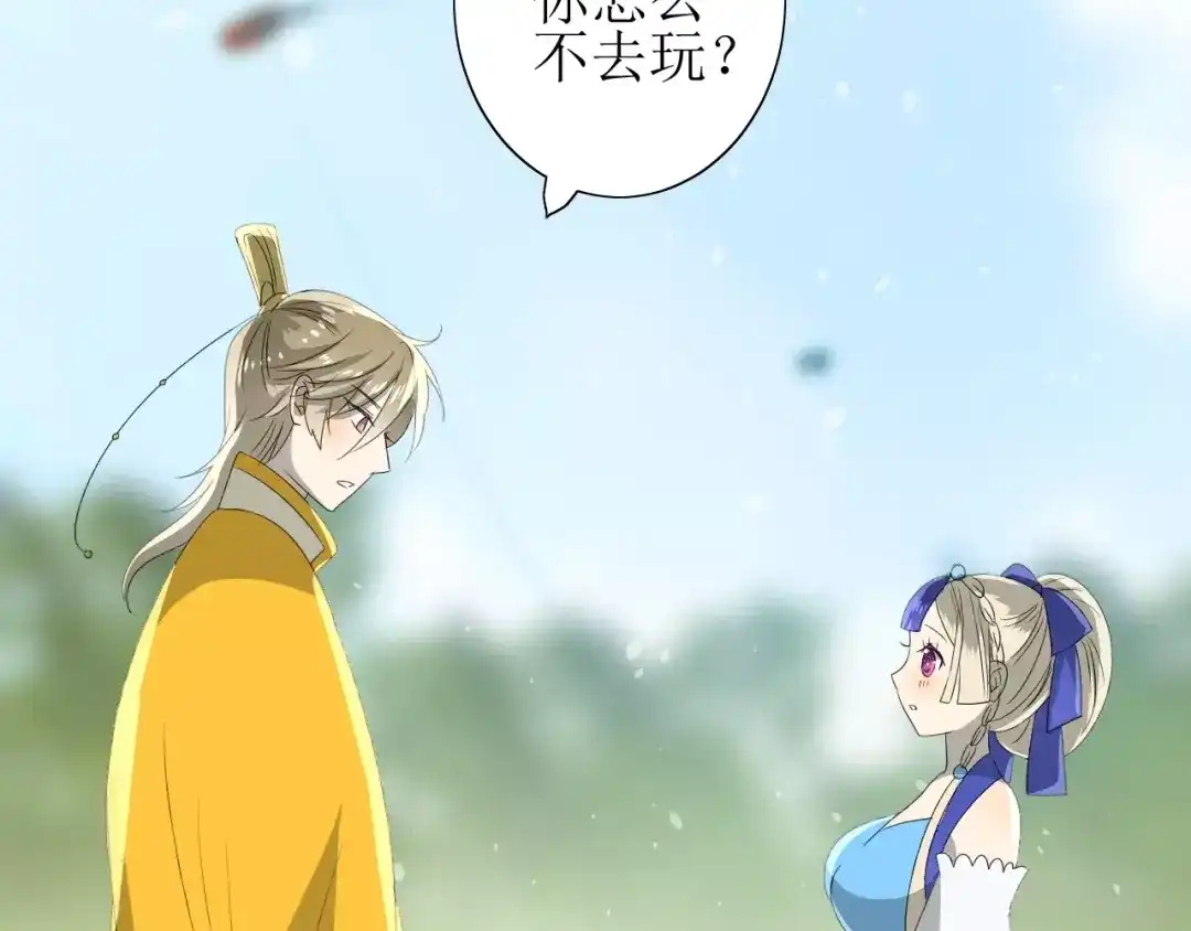 第78页
