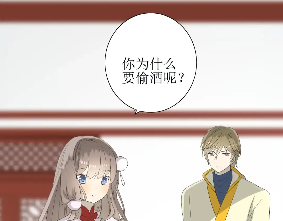 第167页