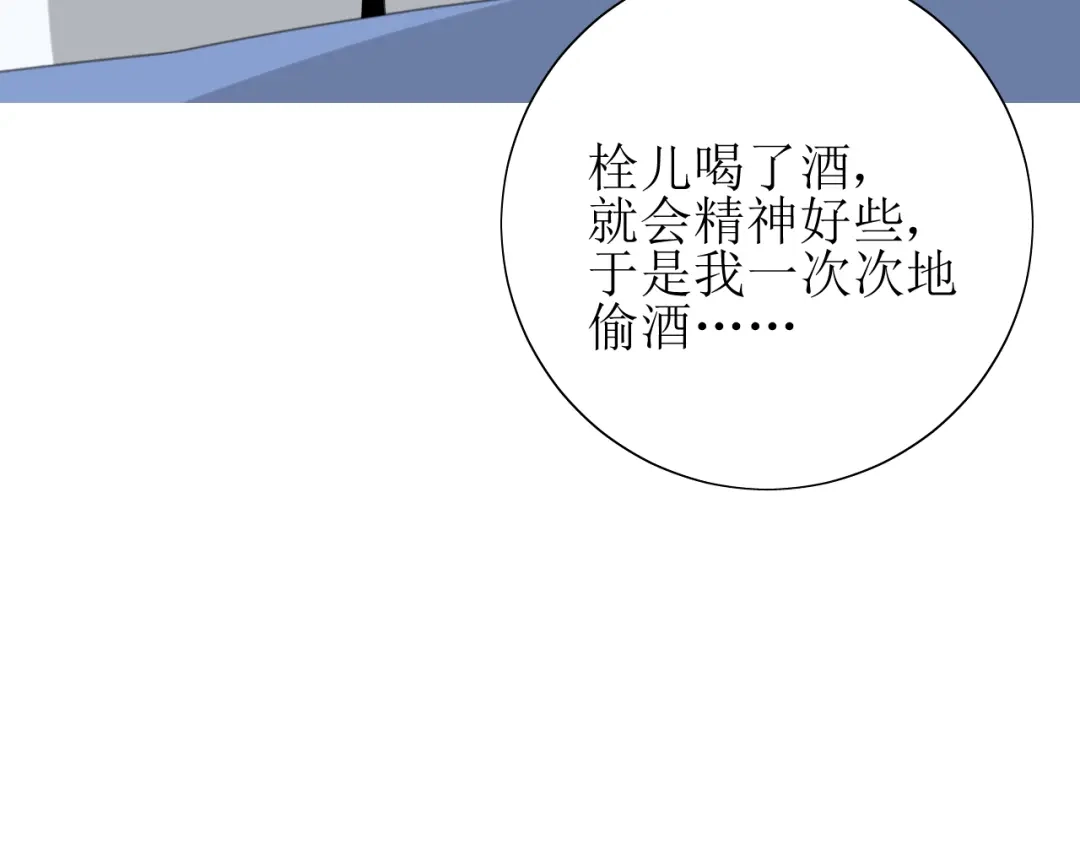 第181页