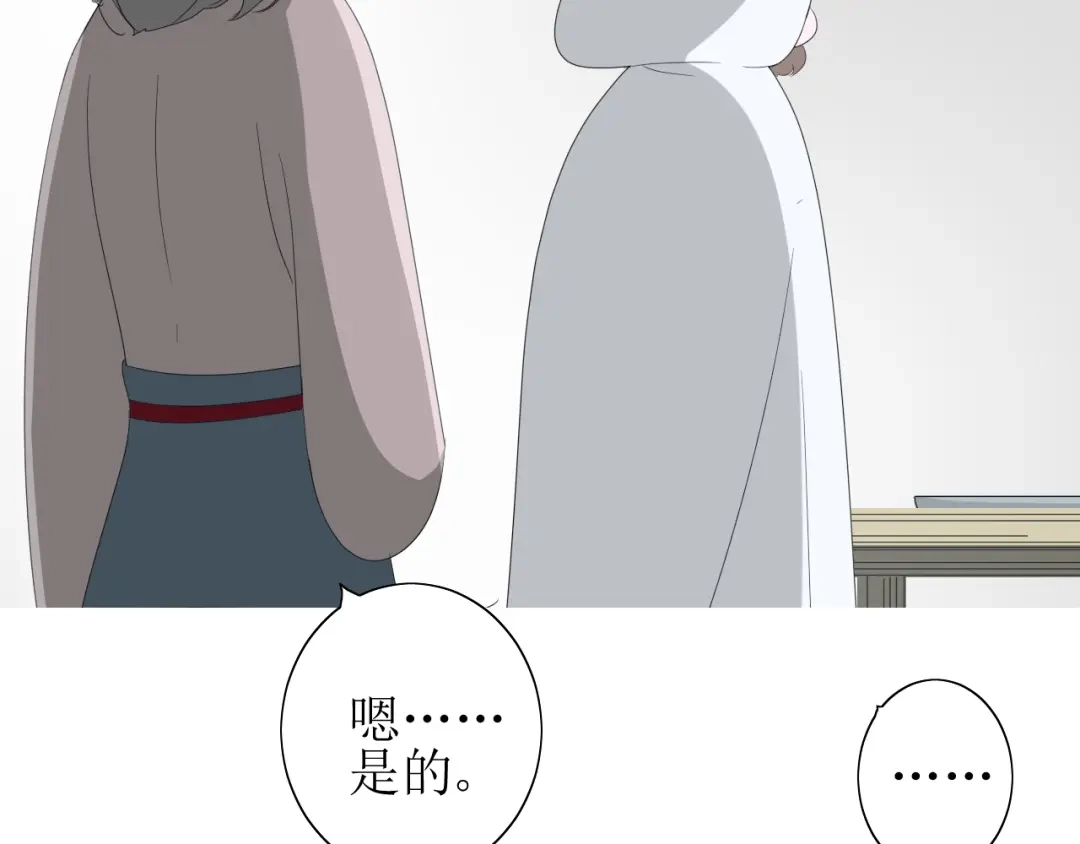 第190页