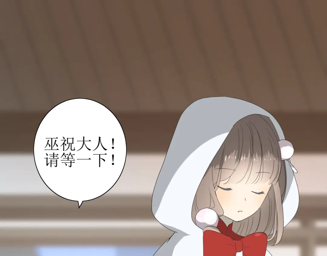 第201页