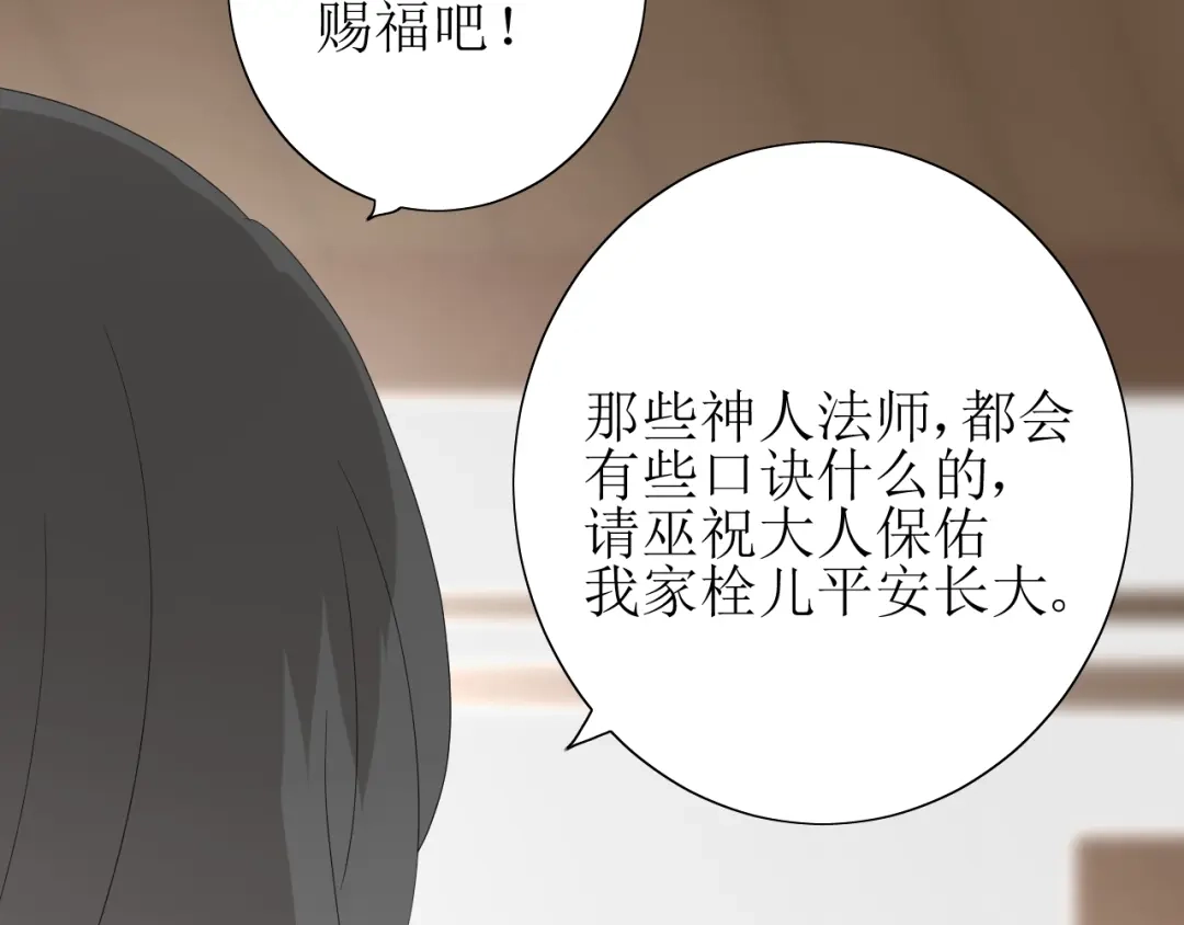第204页
