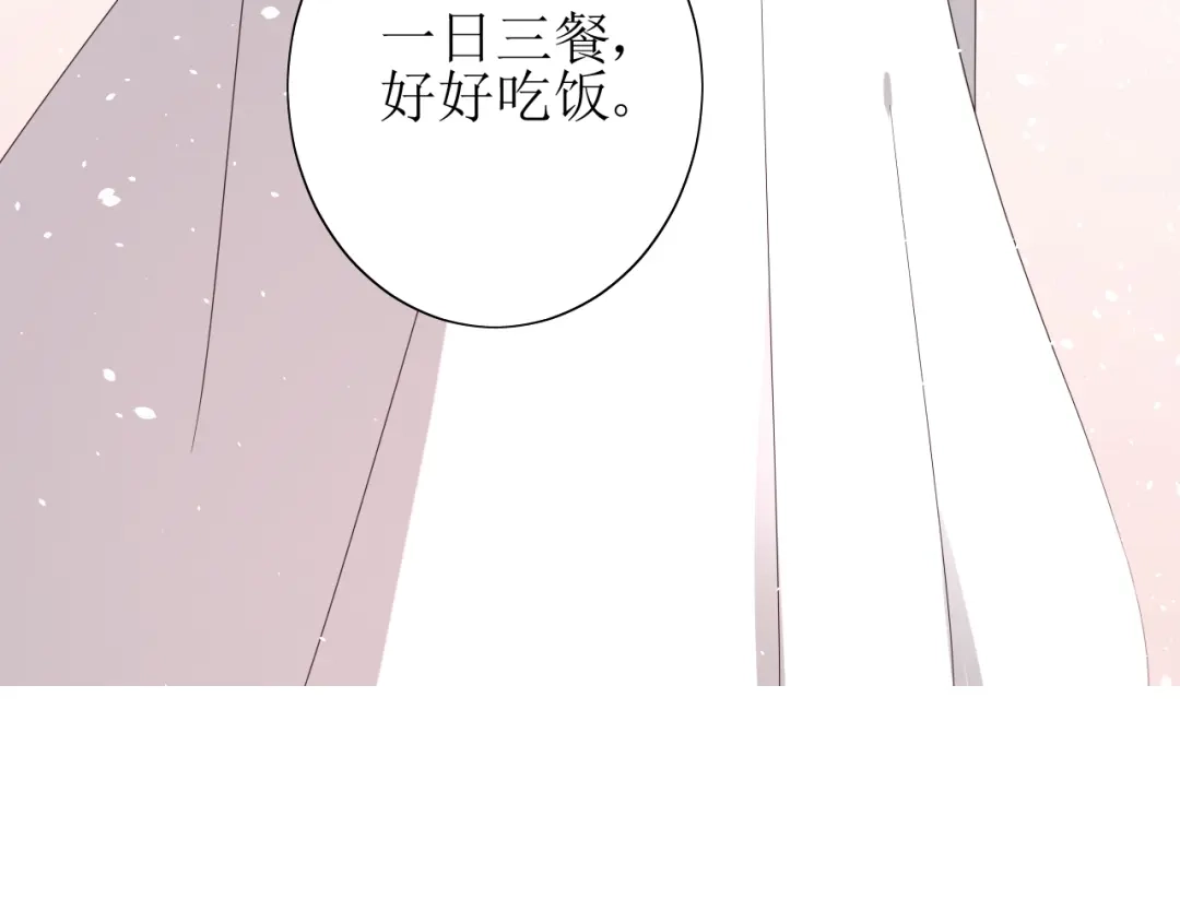 第212页