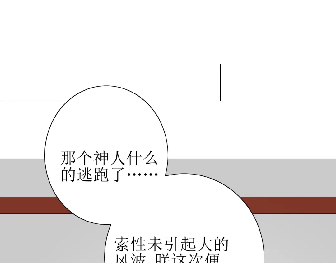 第214页