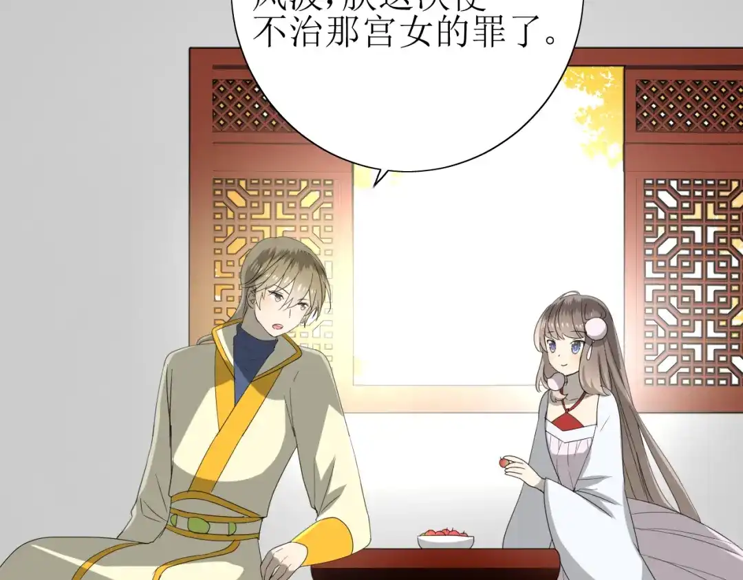 第215页
