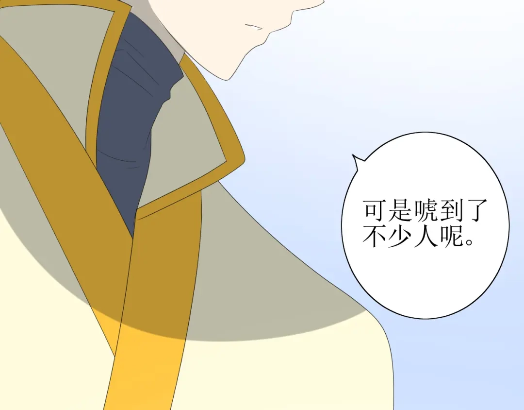第219页
