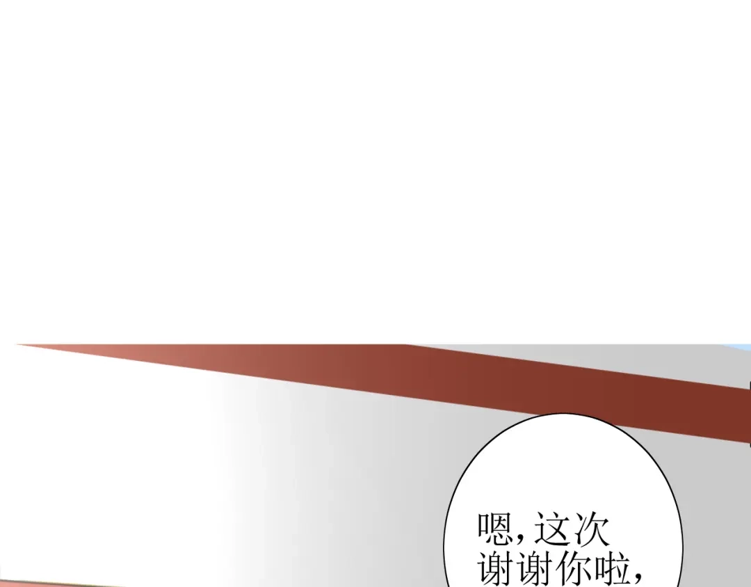 第225页