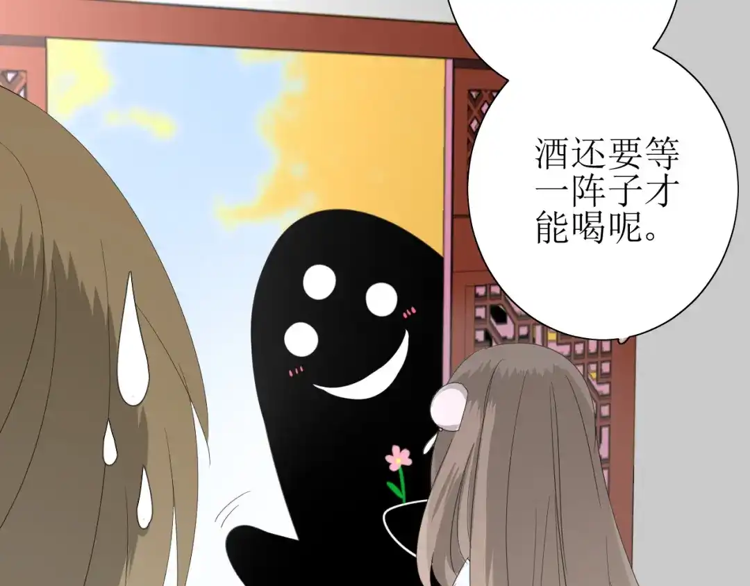 第226页