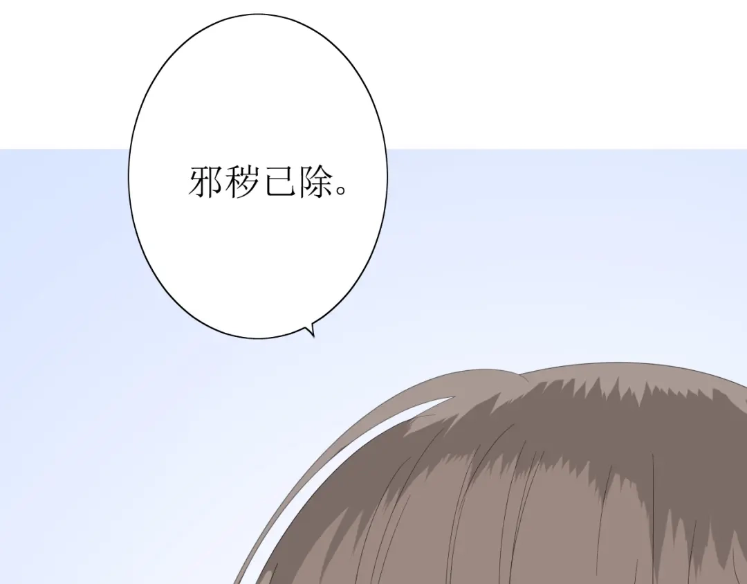 第229页