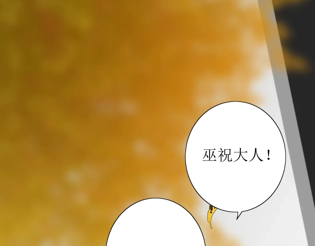 第236页