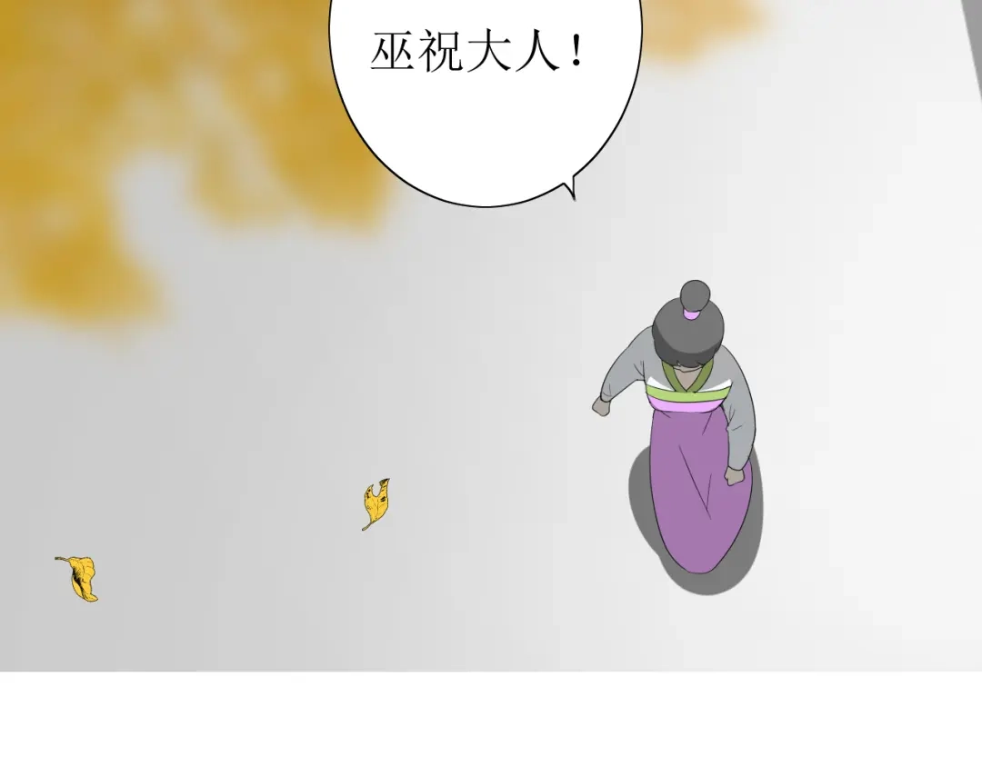 第237页