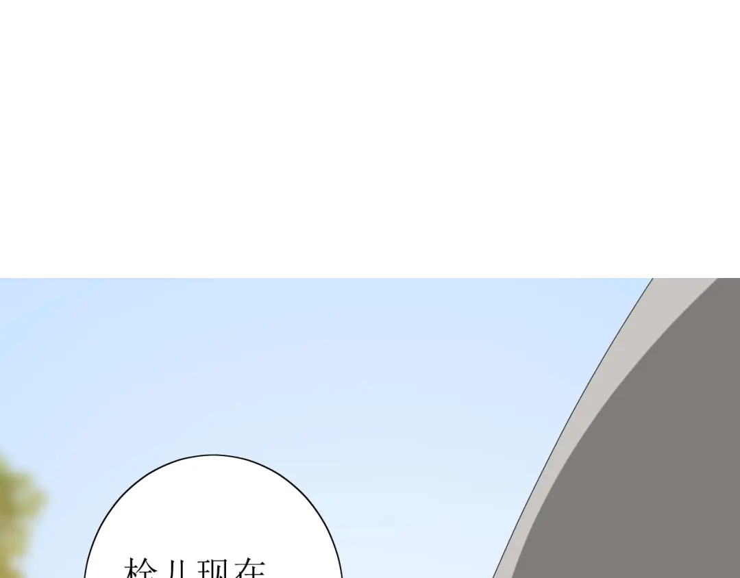 第239页