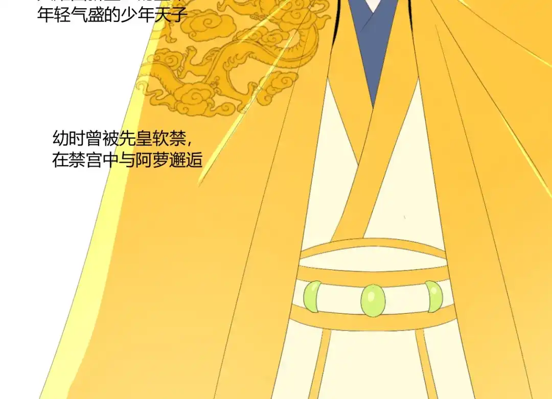 第136页