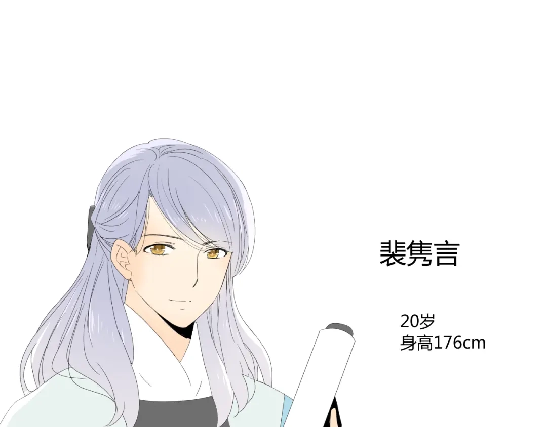 第140页