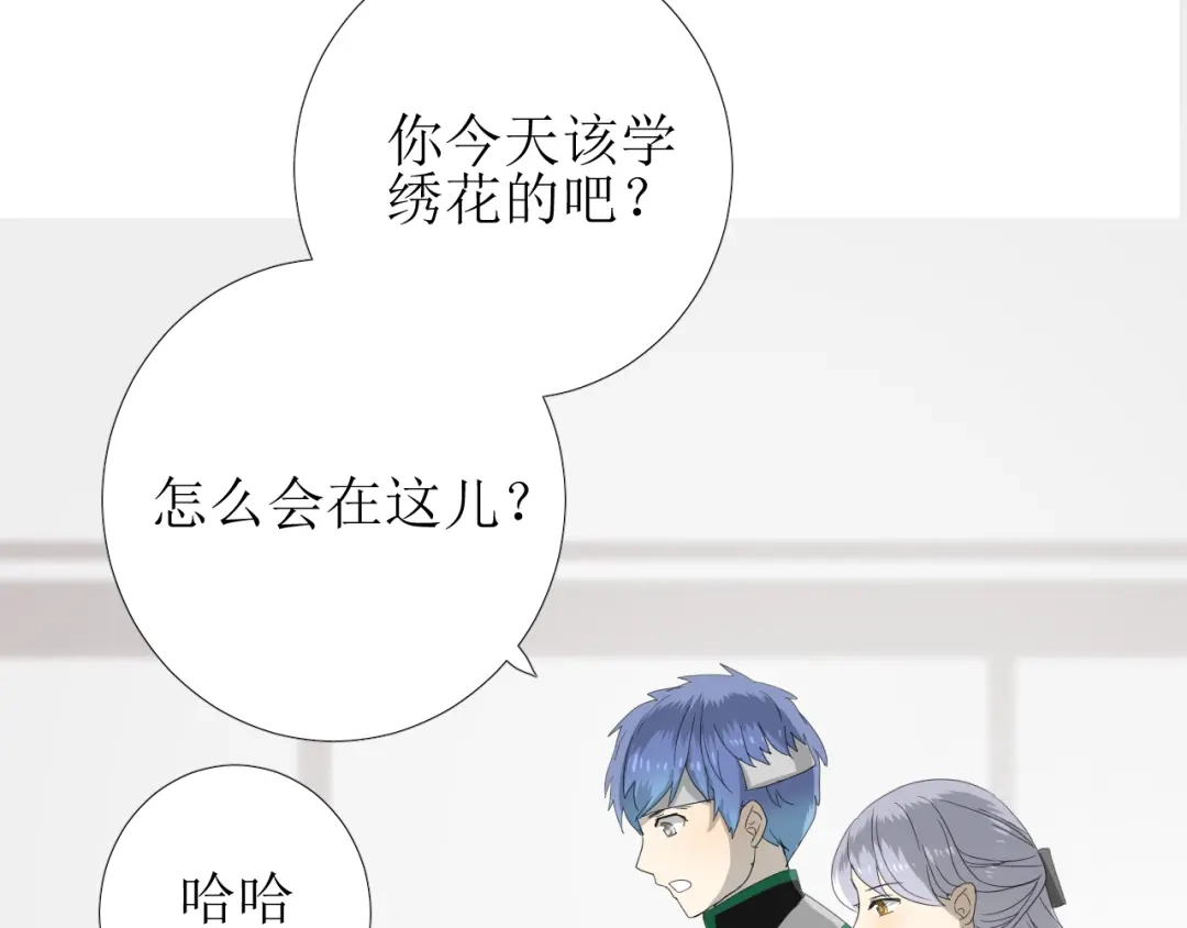 第110页
