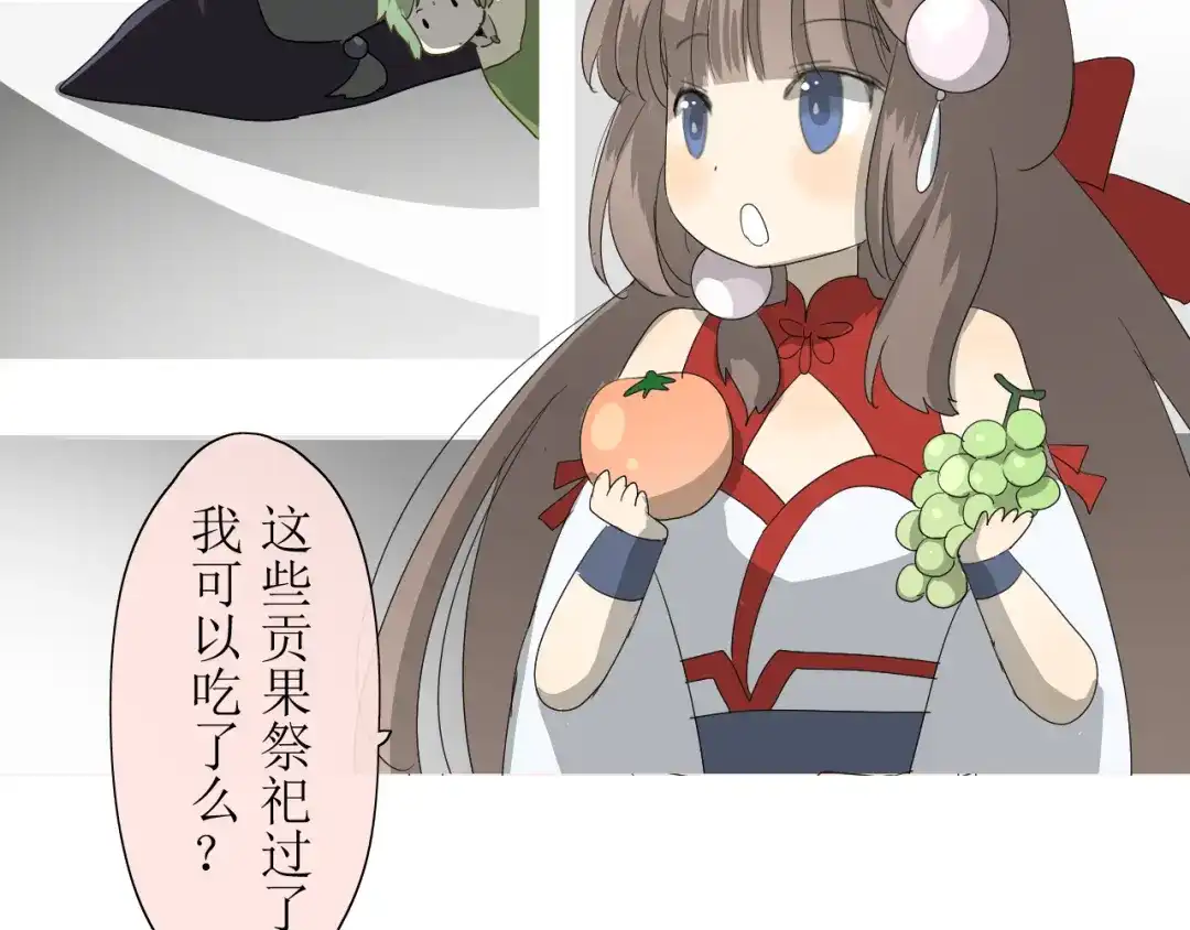 第83页