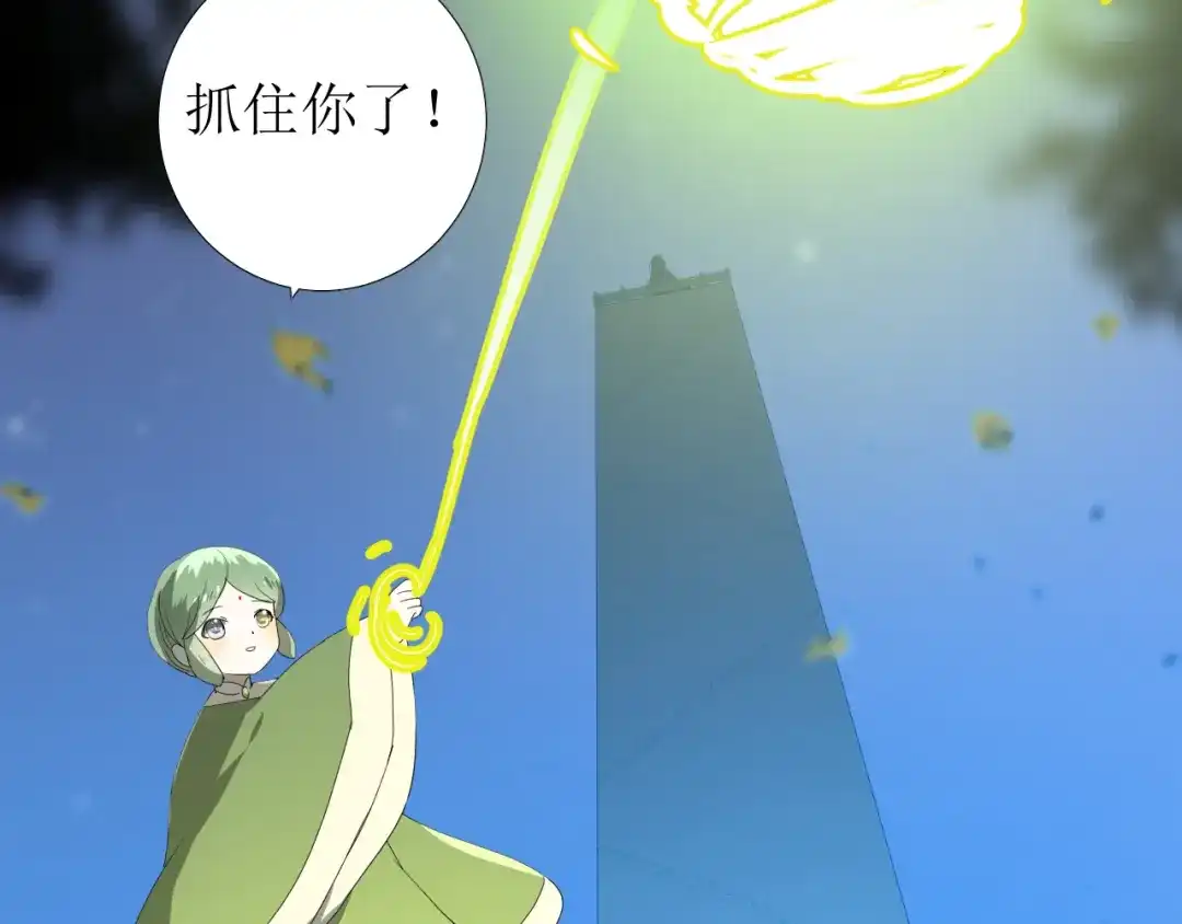 第150页