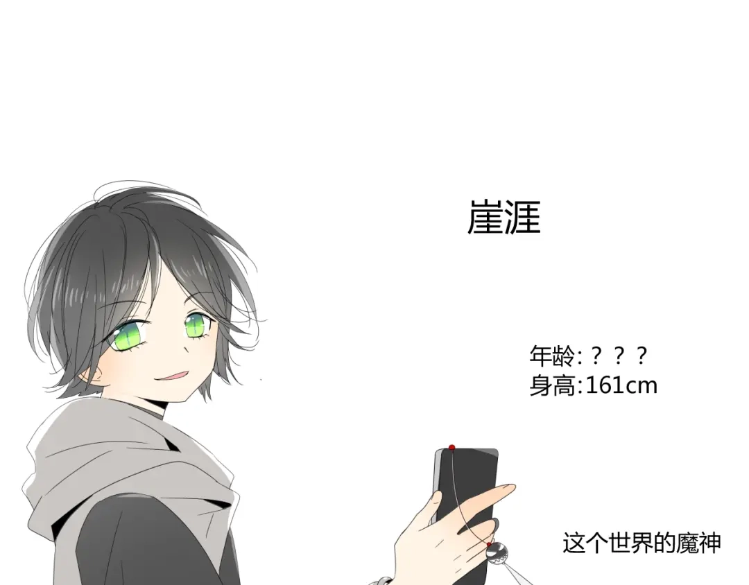 第163页