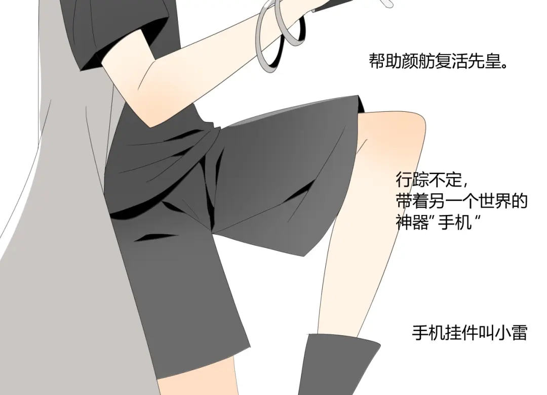 第164页
