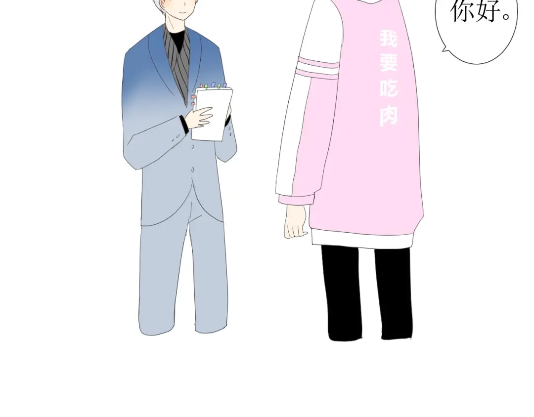 第127页