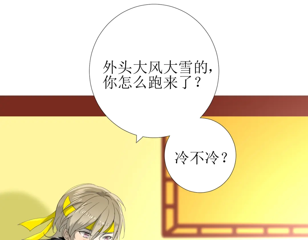 第83页