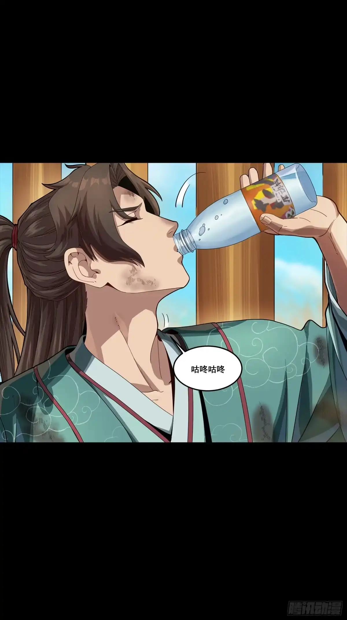 第53页