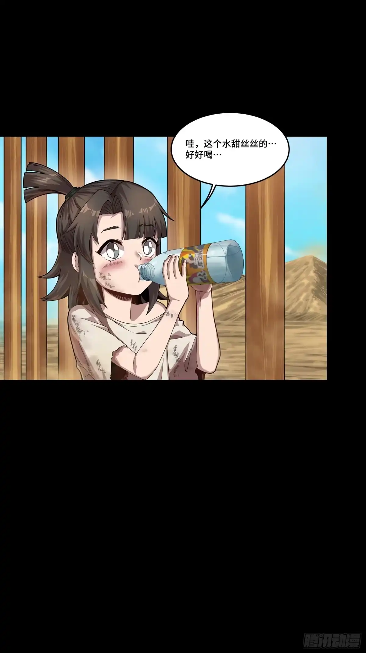 第57页